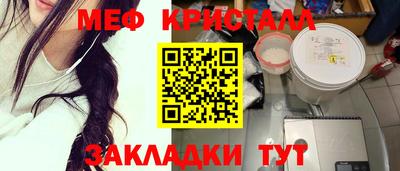 ПСИЛОЦИБИНОВЫЕ ГРИБЫ Моздок
