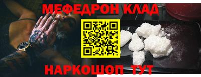 ПСИЛОЦИБИНОВЫЕ ГРИБЫ Моздок