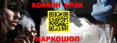 ПСИЛОЦИБИНОВЫЕ ГРИБЫ Моздок