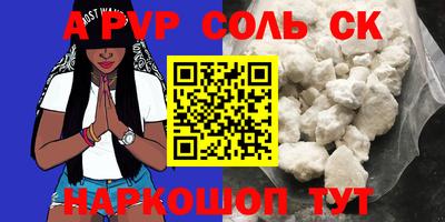 ПСИЛОЦИБИНОВЫЕ ГРИБЫ Моздок