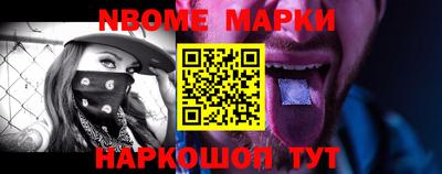 гашишное масло Можайск