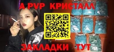 ПСИЛОЦИБИНОВЫЕ ГРИБЫ Моздок