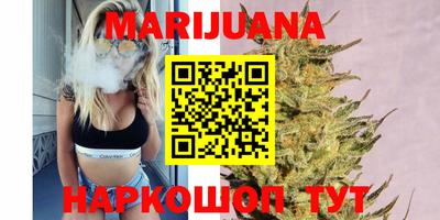 ПСИЛОЦИБИНОВЫЕ ГРИБЫ Моздок