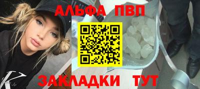 ПСИЛОЦИБИНОВЫЕ ГРИБЫ Моздок