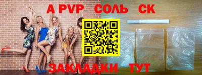 ПСИЛОЦИБИНОВЫЕ ГРИБЫ Моздок