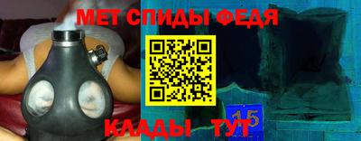 гашишное масло Можайск