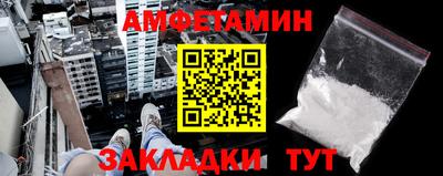 гашишное масло Можайск