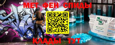 ПСИЛОЦИБИНОВЫЕ ГРИБЫ Моздок