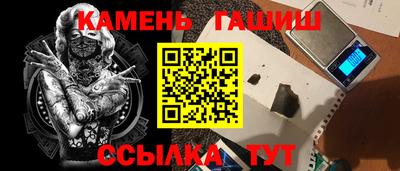 ПСИЛОЦИБИНОВЫЕ ГРИБЫ Моздок