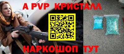 ПСИЛОЦИБИНОВЫЕ ГРИБЫ Моздок