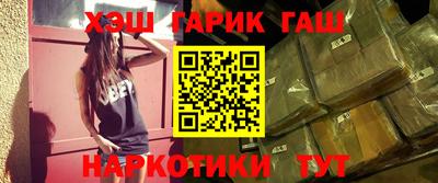 ПСИЛОЦИБИНОВЫЕ ГРИБЫ Моздок
