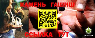 ПСИЛОЦИБИНОВЫЕ ГРИБЫ Моздок