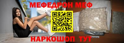 ПСИЛОЦИБИНОВЫЕ ГРИБЫ Моздок
