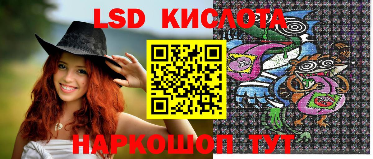 Марки 25I-NBOMe  Вход с VPN  Марки N-bome 1,5мг  Вологда  наркота  Марки N-bome 1,5мг 
